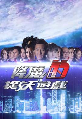 在線丨暗呦小u女國產精品仙蹤林