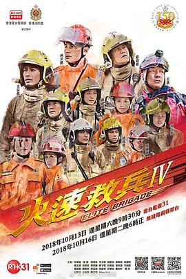 午夜視頻觀看在線你懂的