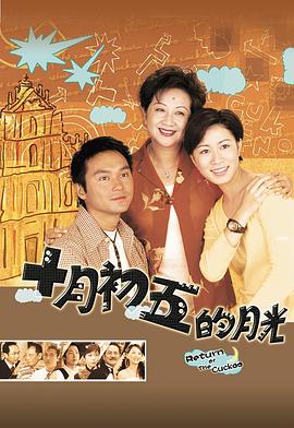 72福利在线观看直播