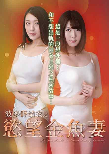 歐美情人保鏢在線