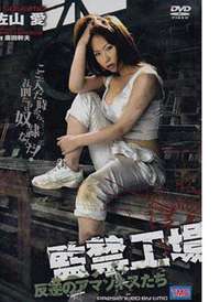 歐美群交在線免費觀看