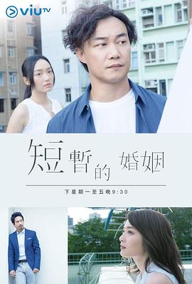 午夜偷窺大眾浴池視頻