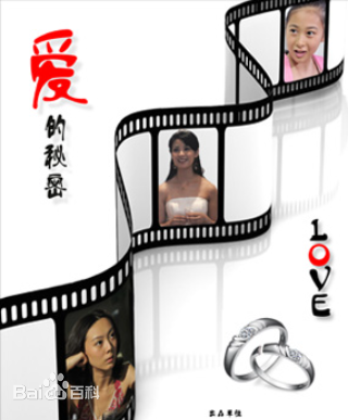亚洲综合6在线