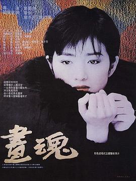 樸妮嘜手機(jī)福利在線