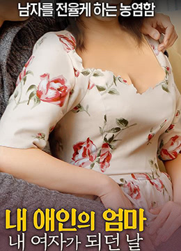 小情侣无码链接