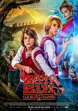 2018无码字幕