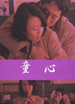 国产兔子先生黄网站