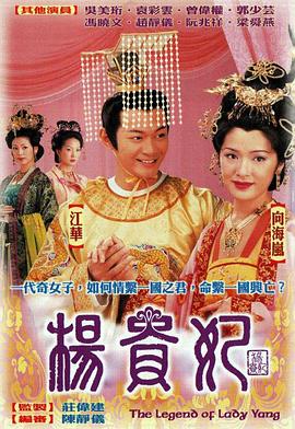 日韩AV在线兔费祝频