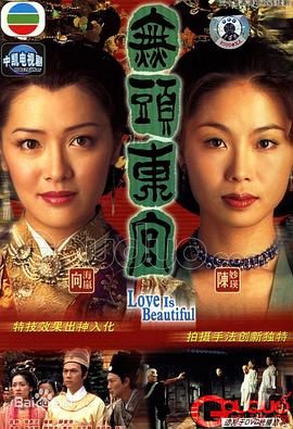 人妻秦玲系列秦玲