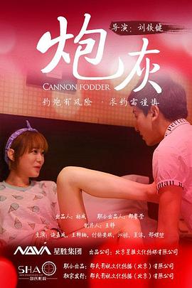大胸人妻中文字幕