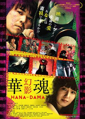 三区中文字暮在线看免费版