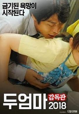 免費福利視頻在線播放