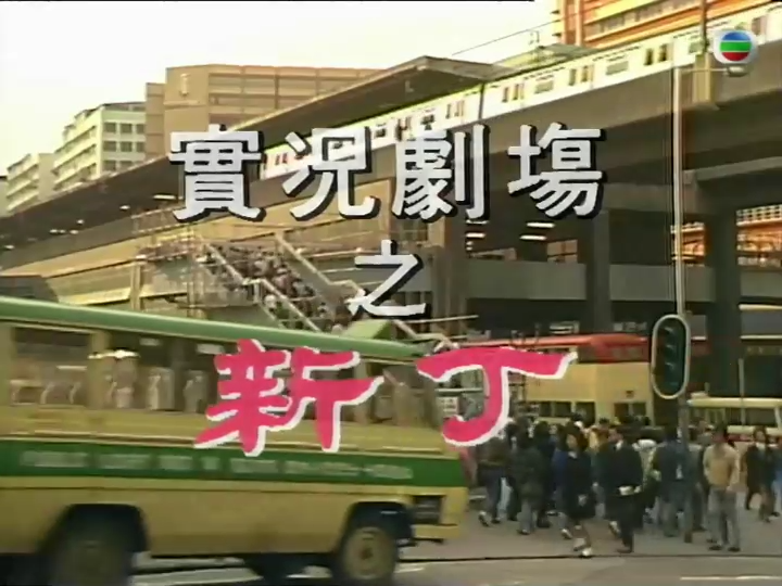亞洲素人面接在線