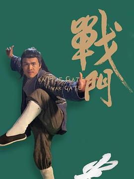 444歐洲無碼網
