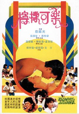 niuAV福利在线