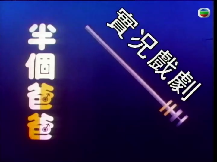 久久re8在线精品