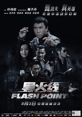 亚洲伦av人妻在线