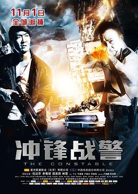 魔獸戰場是單p還是群p