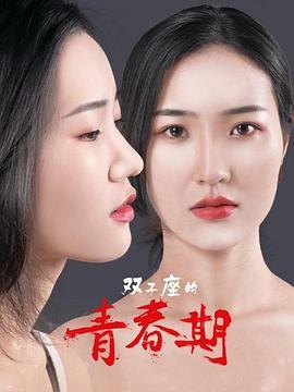欧美电影2018r级在线观看