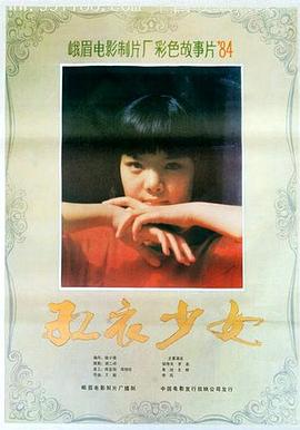 亞洲手機在線歐美亞洲