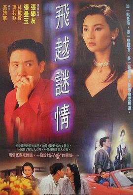 亚洲韩日小在线观看