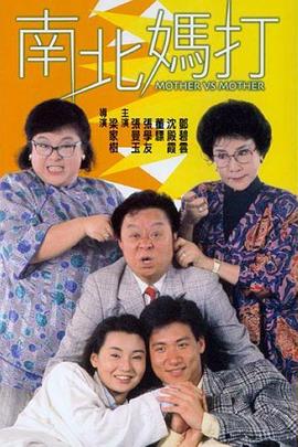 歐美翹臀吶喊視頻在線