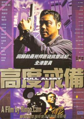 日本日韓無碼AV視頻在線觀看