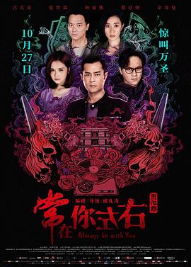 林志玲亚洲之美在线