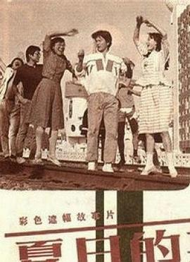 欧美高清无码自慰
