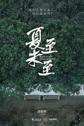 日韓臺灣AV資源網址