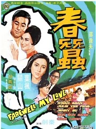 亚欧无码综合网