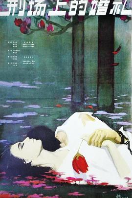 av東京熱生活電影在線觀看
