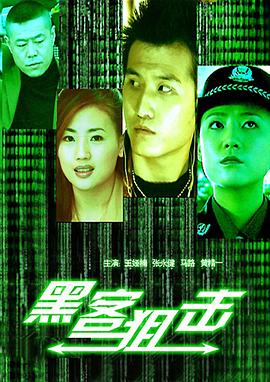 人妻系列48P