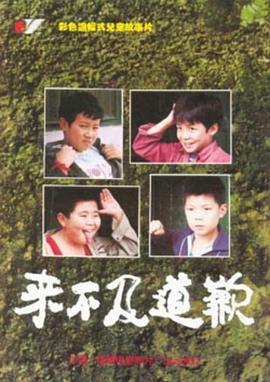 無碼按摩推薦