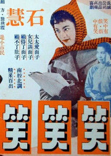 欧美日韩午夜性直播