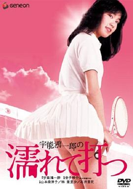 日韓綜合一區(qū)自拍區(qū)