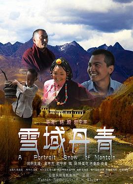 久草國際國產福利