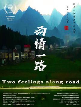久久精品國產亞洲AV忘憂草18
