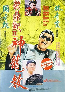 alicesoft人妻系列