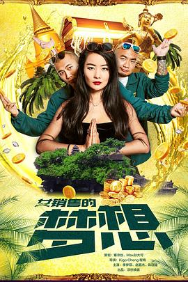 知乎上有什么你懂的文章