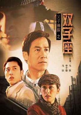 歐美在線播放一二區視頻