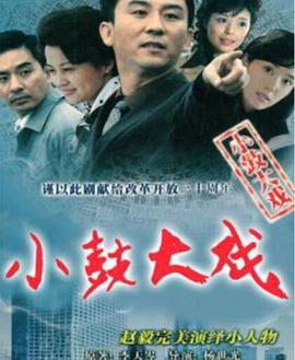 奇米影视播放器欧美日韩