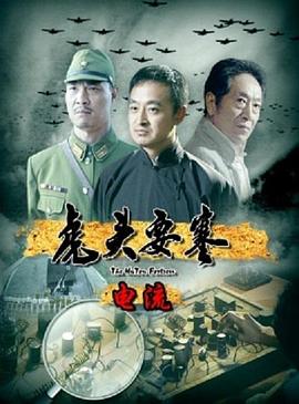 很黃午夜愛愛視頻