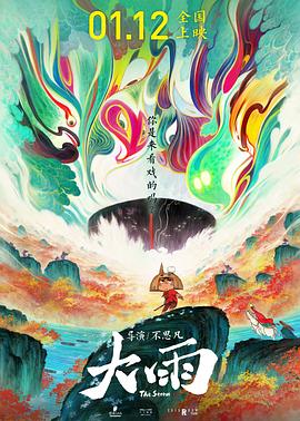 在線預約七夕專屬福利