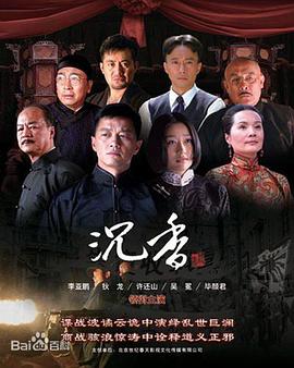 色情圖片歐美在線觀看