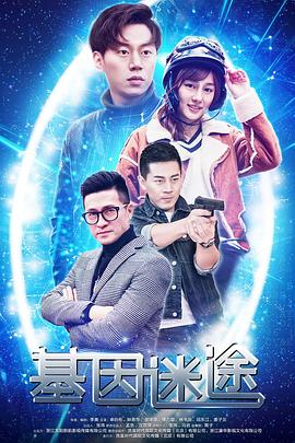 日一區在線觀看