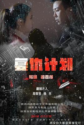 歐美萌娃劇集推薦在線看