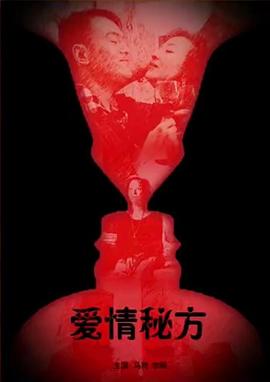 歐美性色黃視在線so