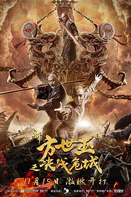 無碼內射國產