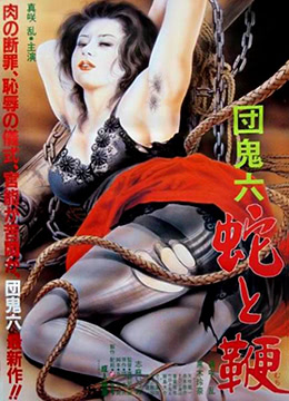 相步屋无码